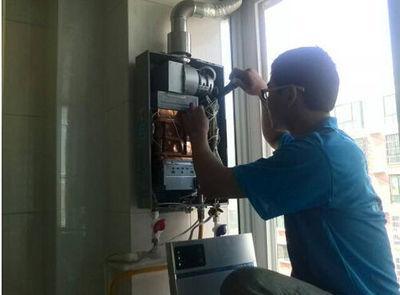 广州市威博热水器上门维修案例